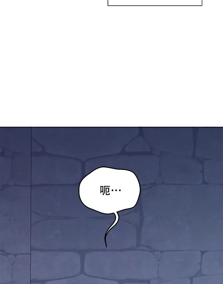 1.悬赏通缉令42