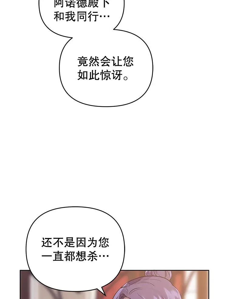 10.非法竞拍35