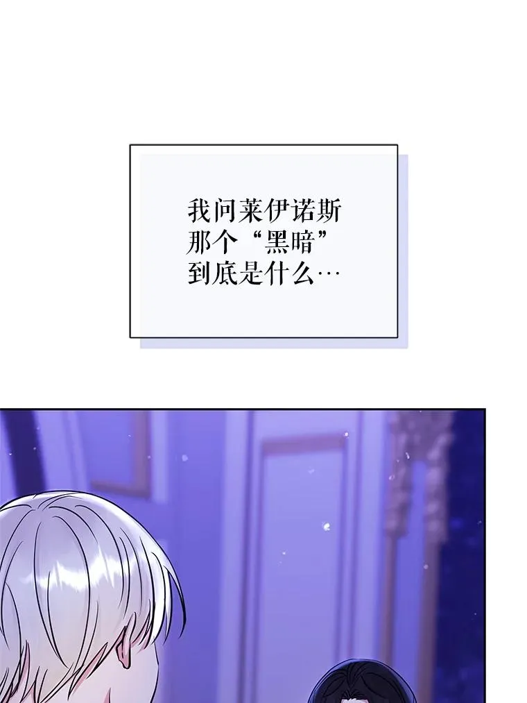 68.出现幽灵22