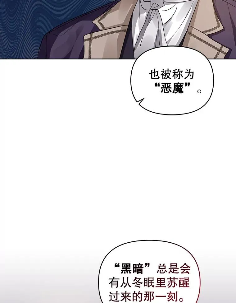 14.符咒14