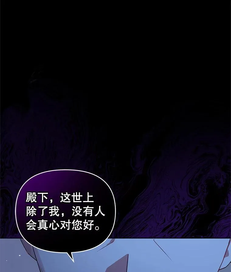 10.非法竞拍90