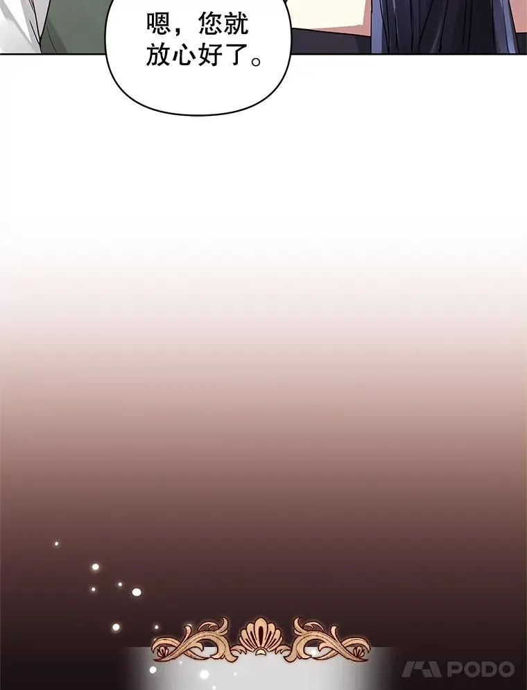 7.山茶花61