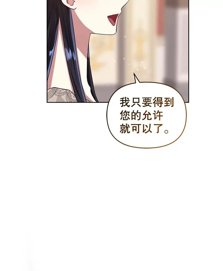 28.引蛇出洞62