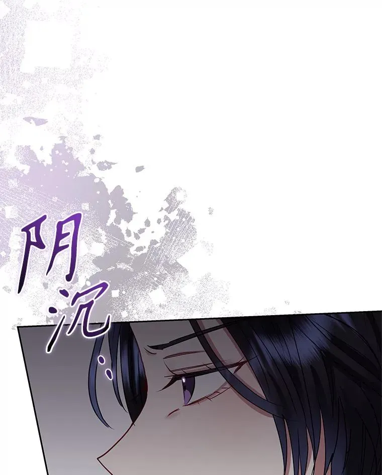 56.提起诉讼吧91