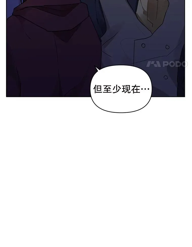 5.再一次遇见63