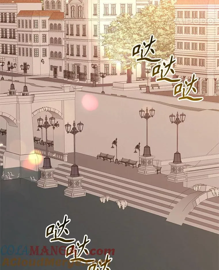 71.皇帝出现52