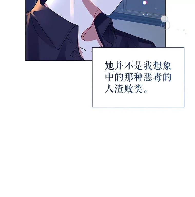 14.符咒77