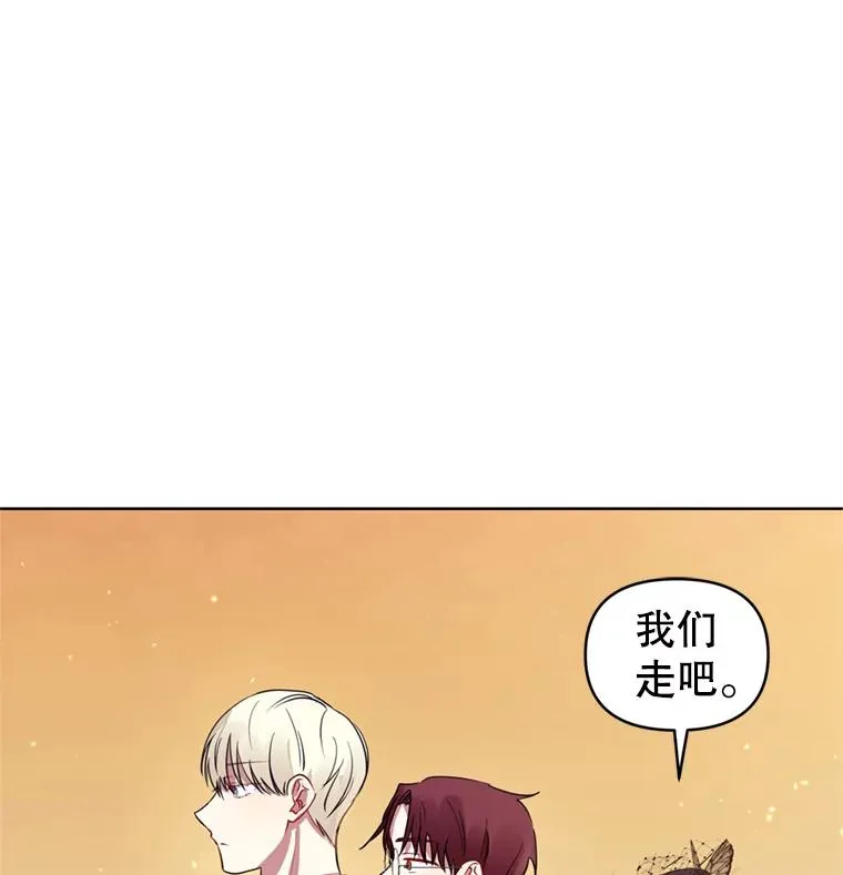 22.母亲的忌日70