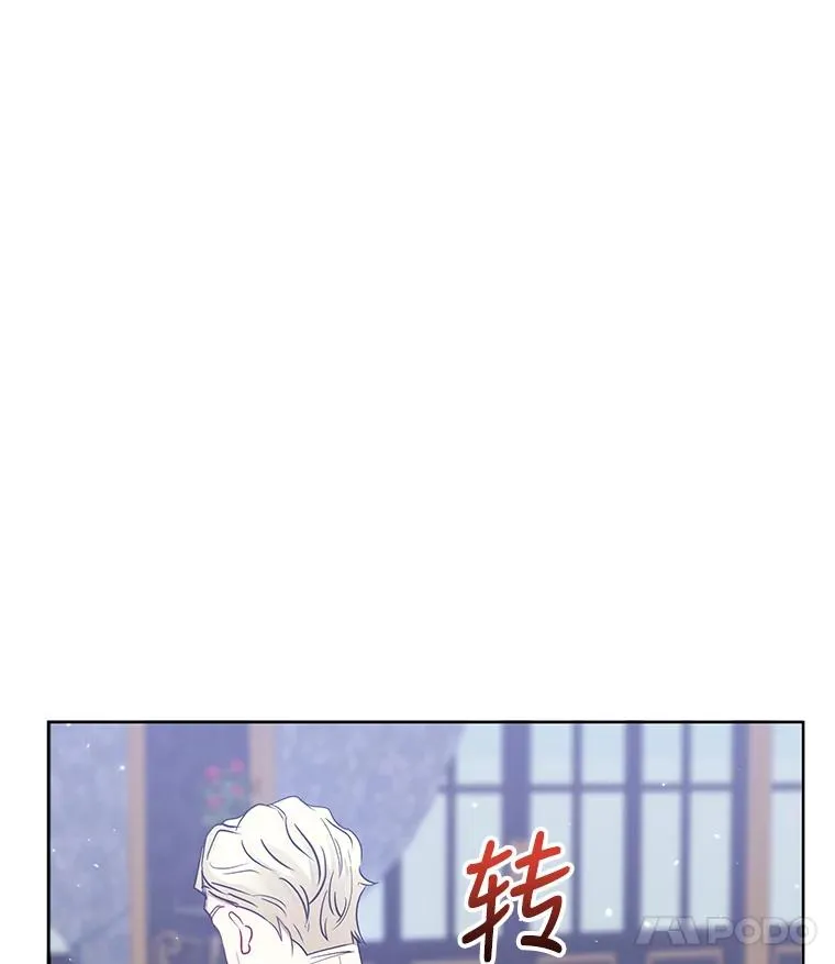 14.符咒43