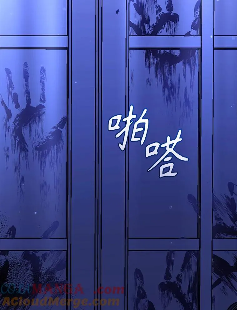 68.出现幽灵112