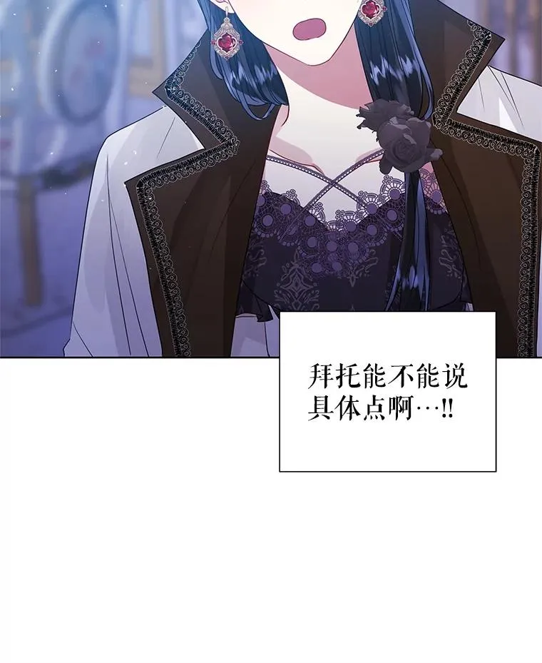 47.喝醉了83