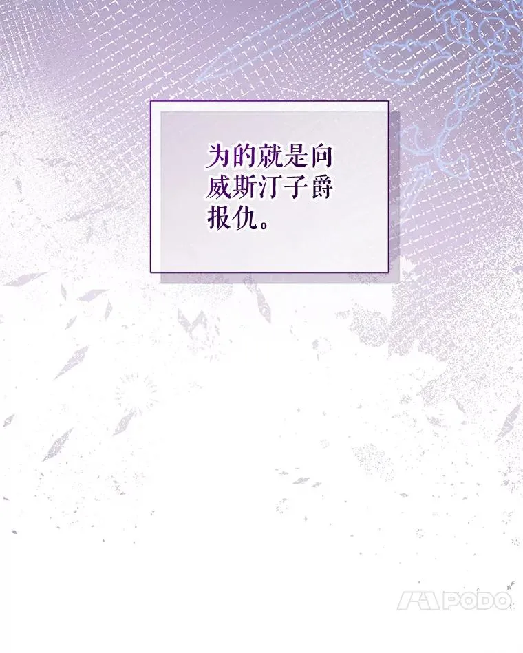 64.请允许我吻你33