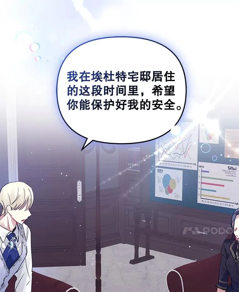9.合作30