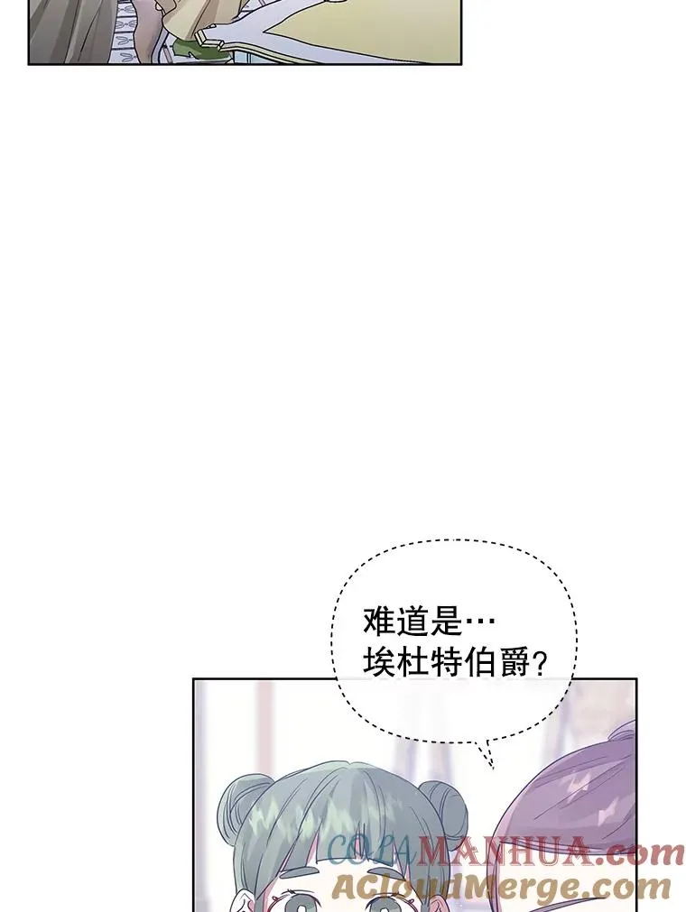 15.定制礼服32