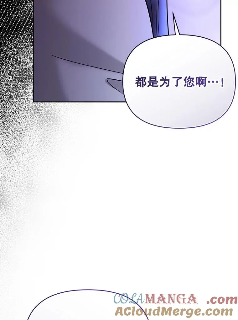 72.都回来了（本季完）28