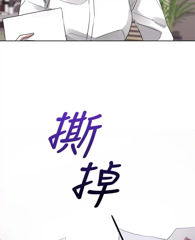 5.再一次遇见125