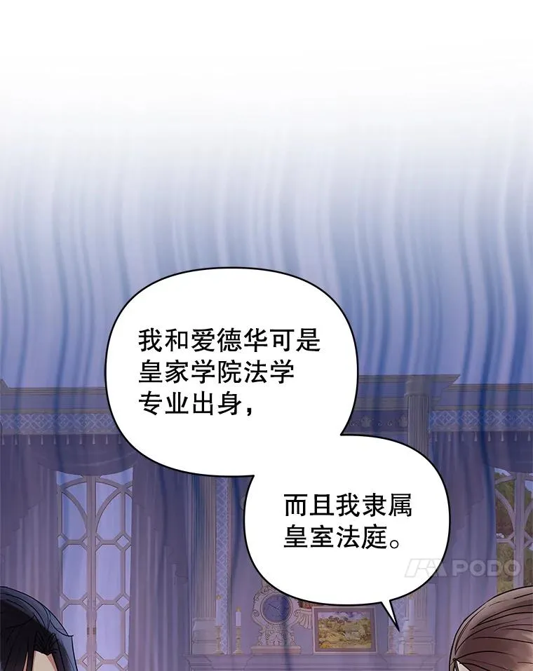 56.提起诉讼吧95