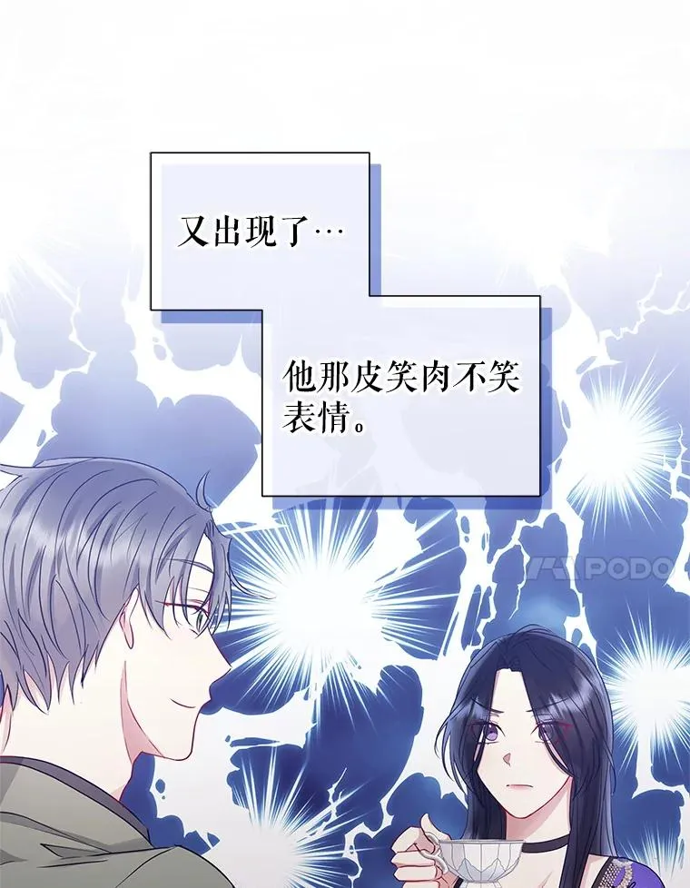 55.格雷的到来70