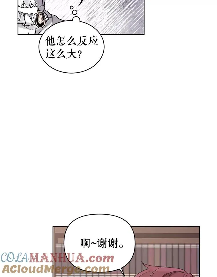 5.再一次遇见104