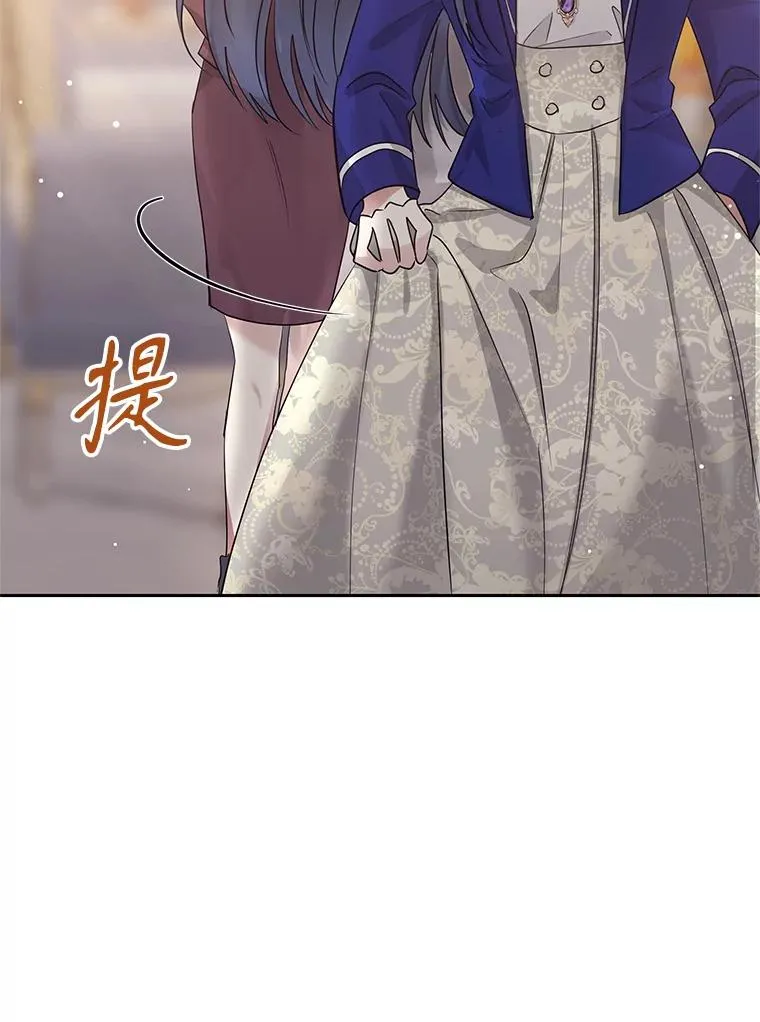 56.提起诉讼吧67
