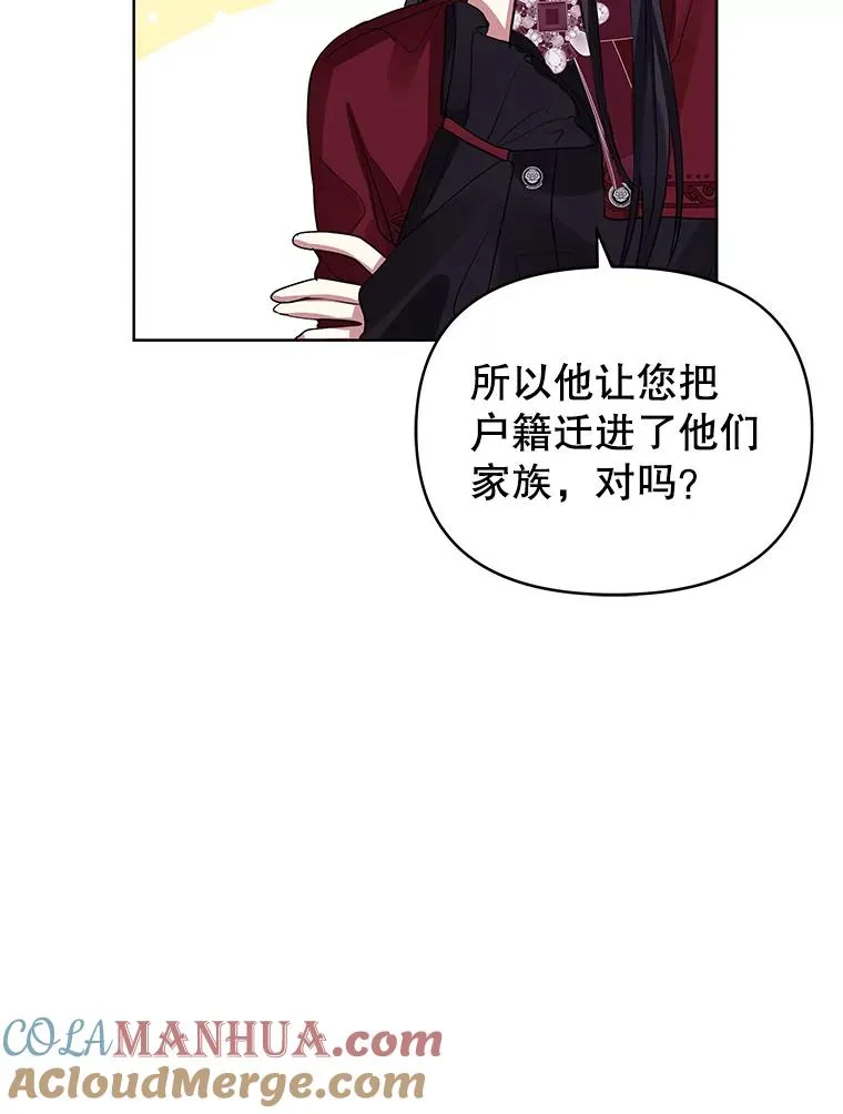 13.奇怪的情绪40