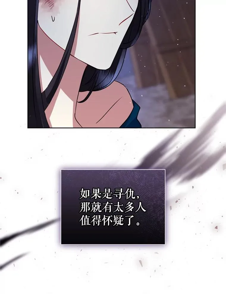 27.绑架19
