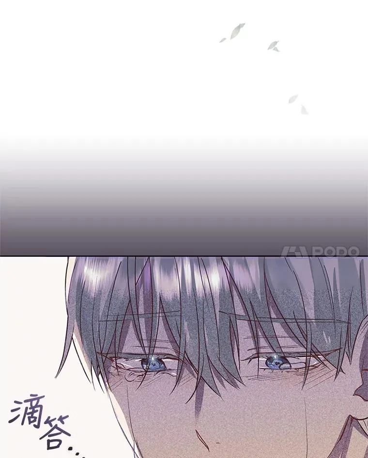 19.诅咒79