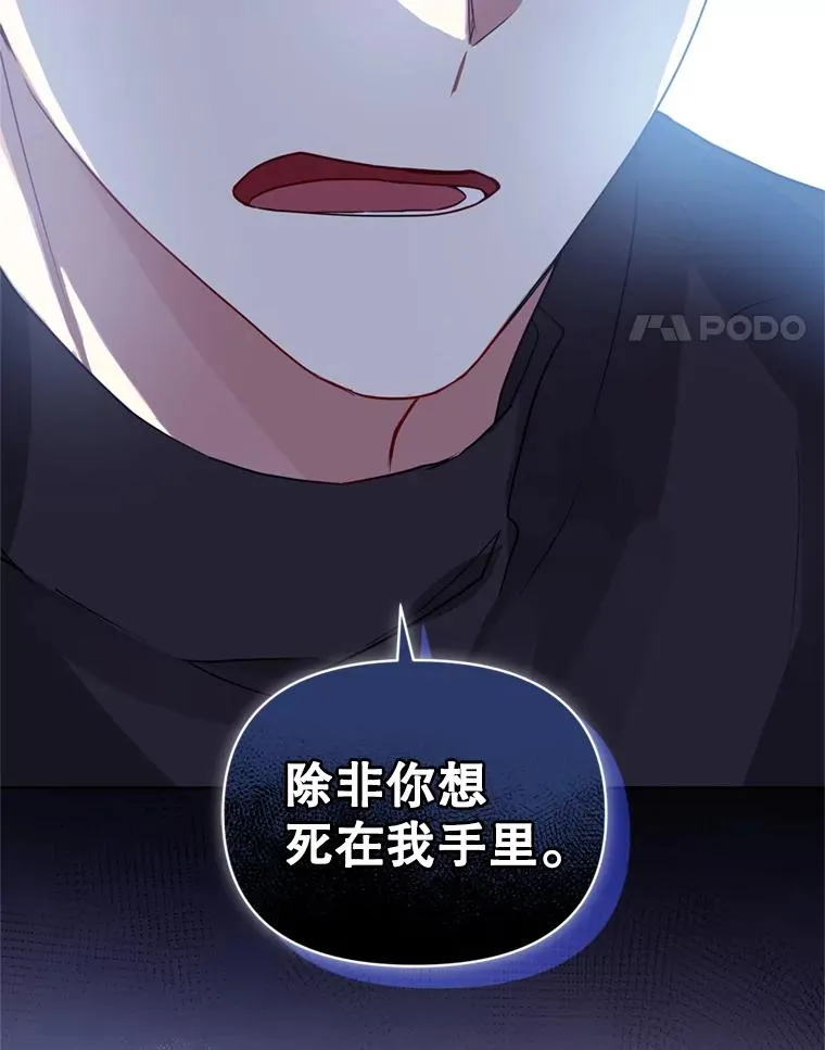 41.突变27