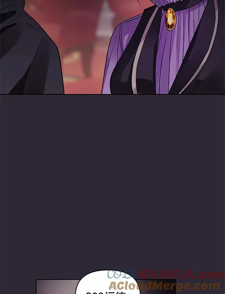11.心理阴影100