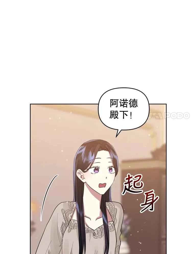 28.引蛇出洞41