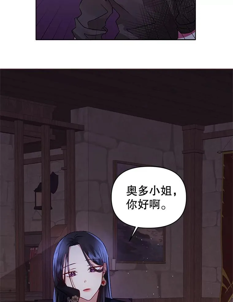 3.我来保护您13