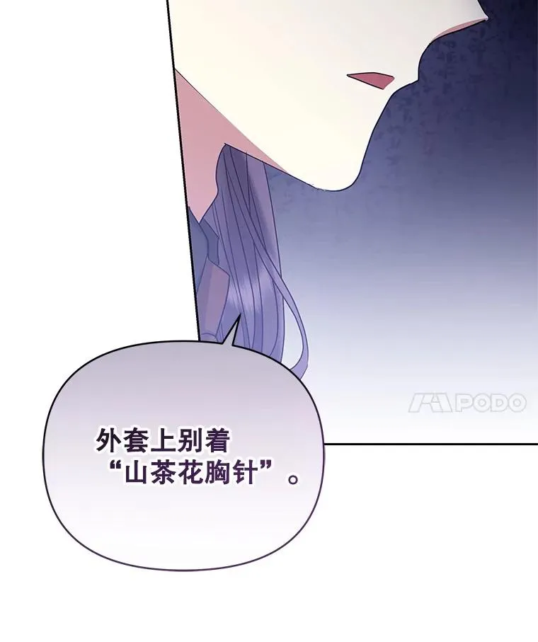 49.会见利甘55