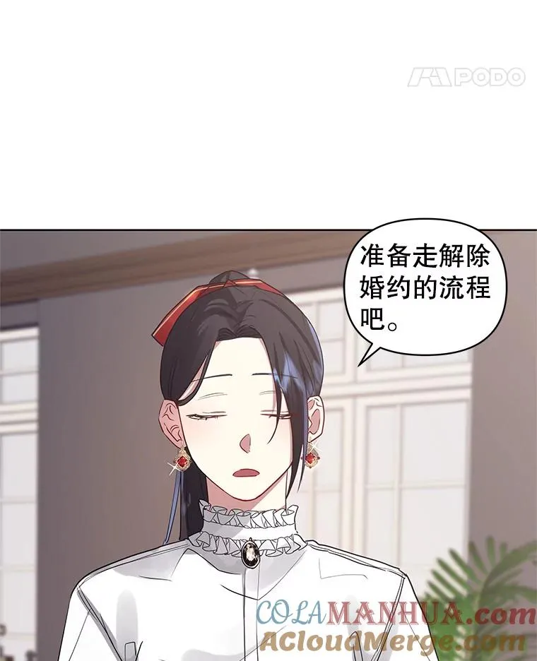 5.再一次遇见124