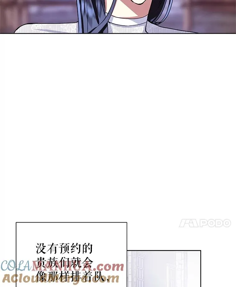15.定制礼服24