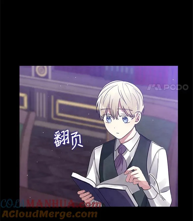 18.在意116