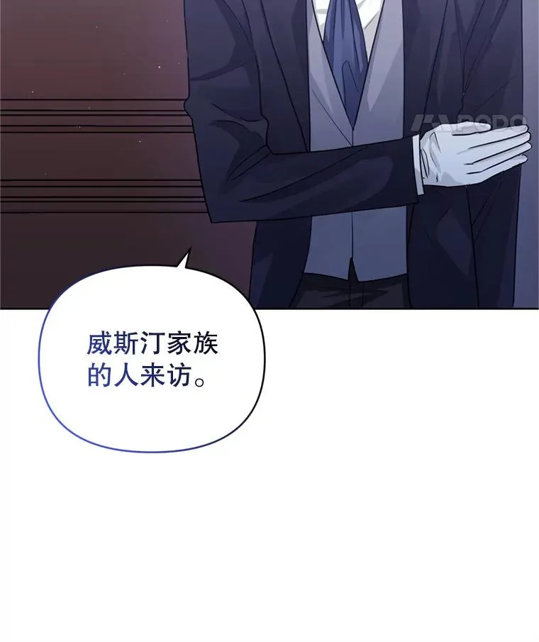 29.生命的救赎7
