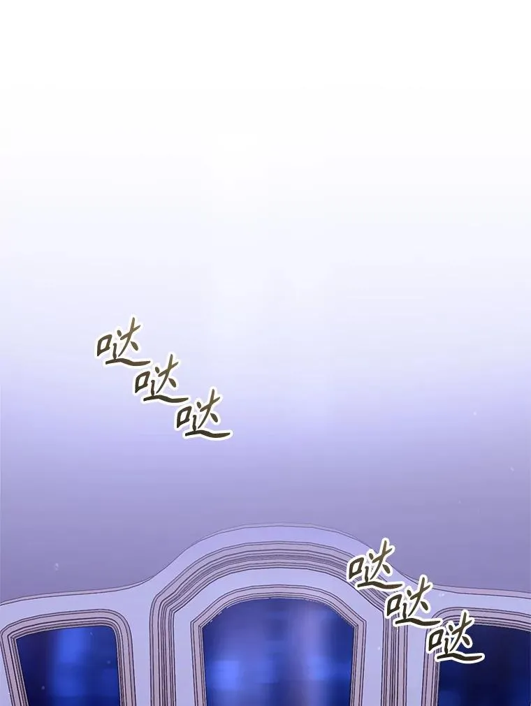 69.被禁止的咒术122