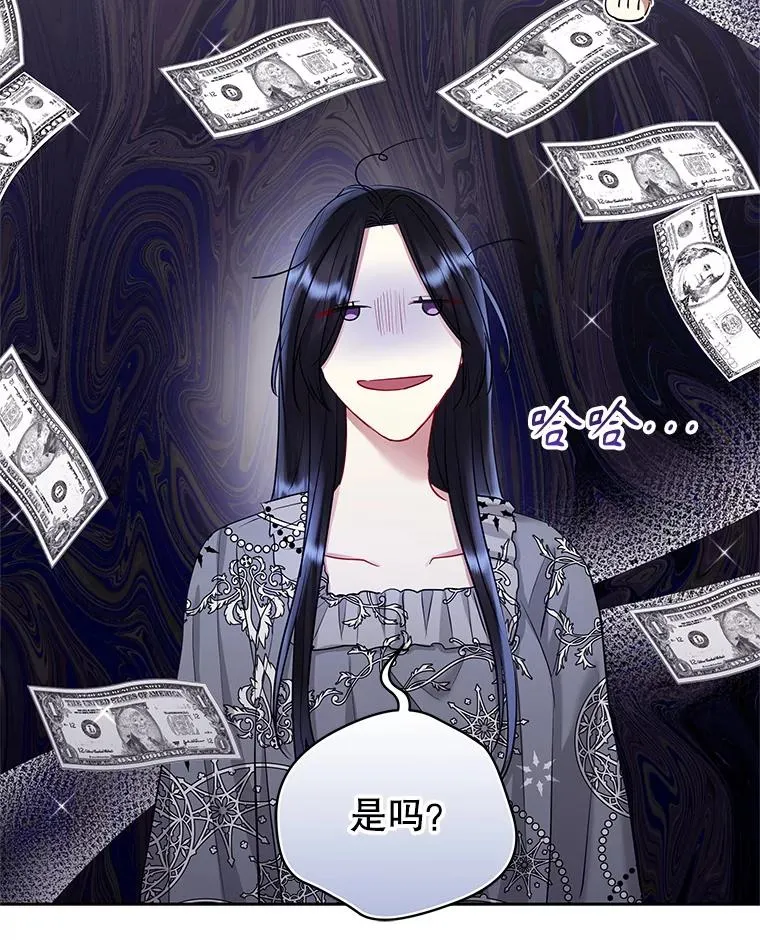 59.突然出现39