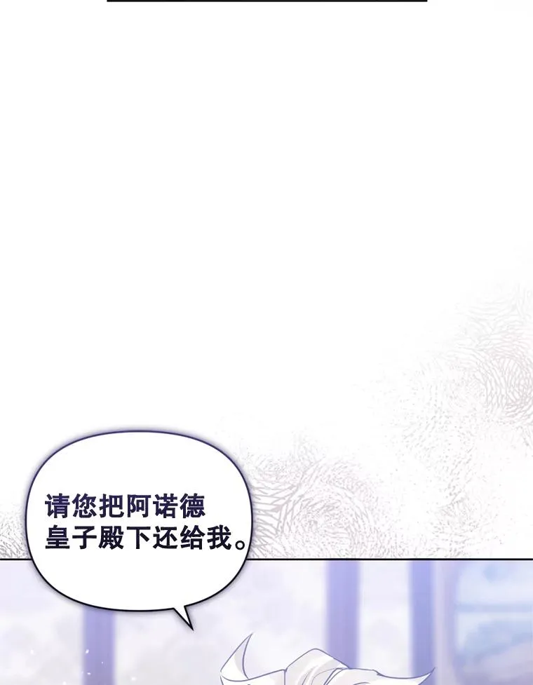 33.对峙18