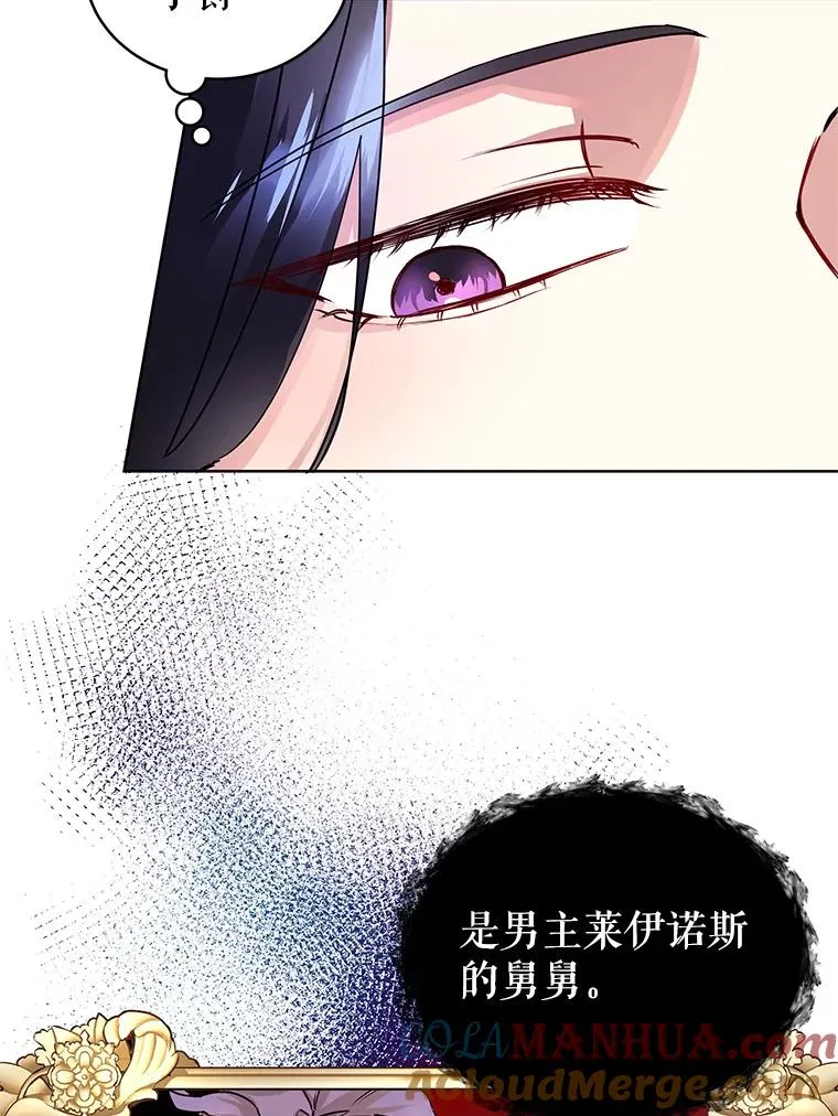 1.悬赏通缉令132