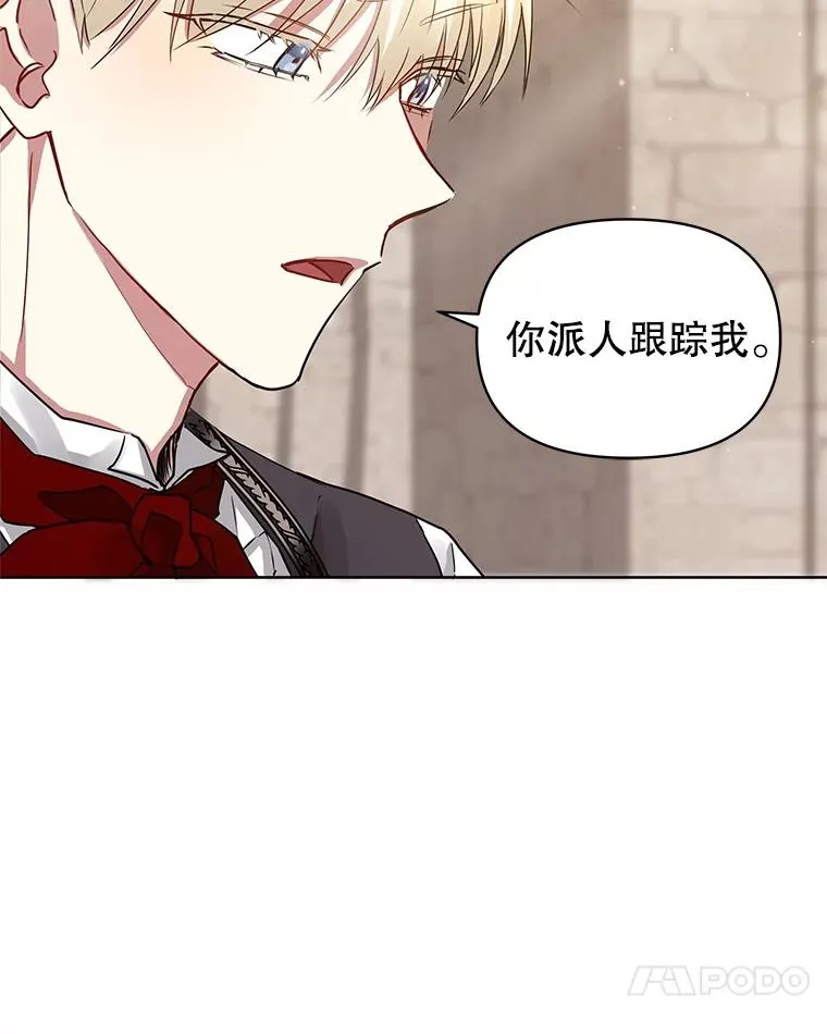 3.我来保护您64
