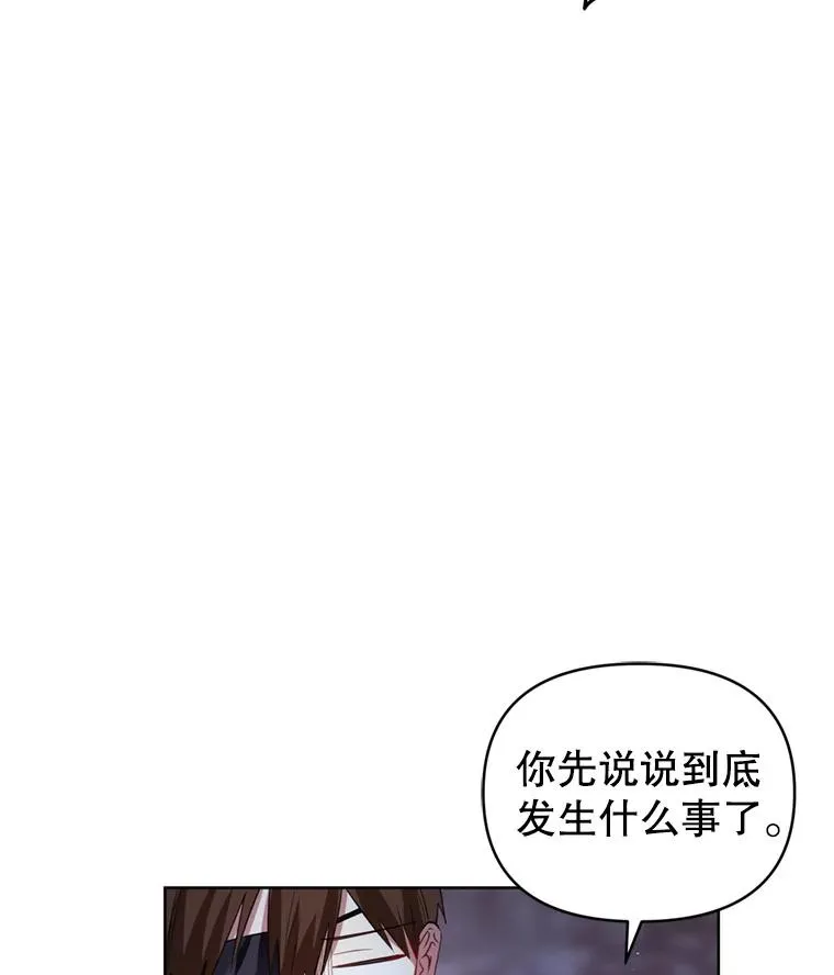 27.绑架41