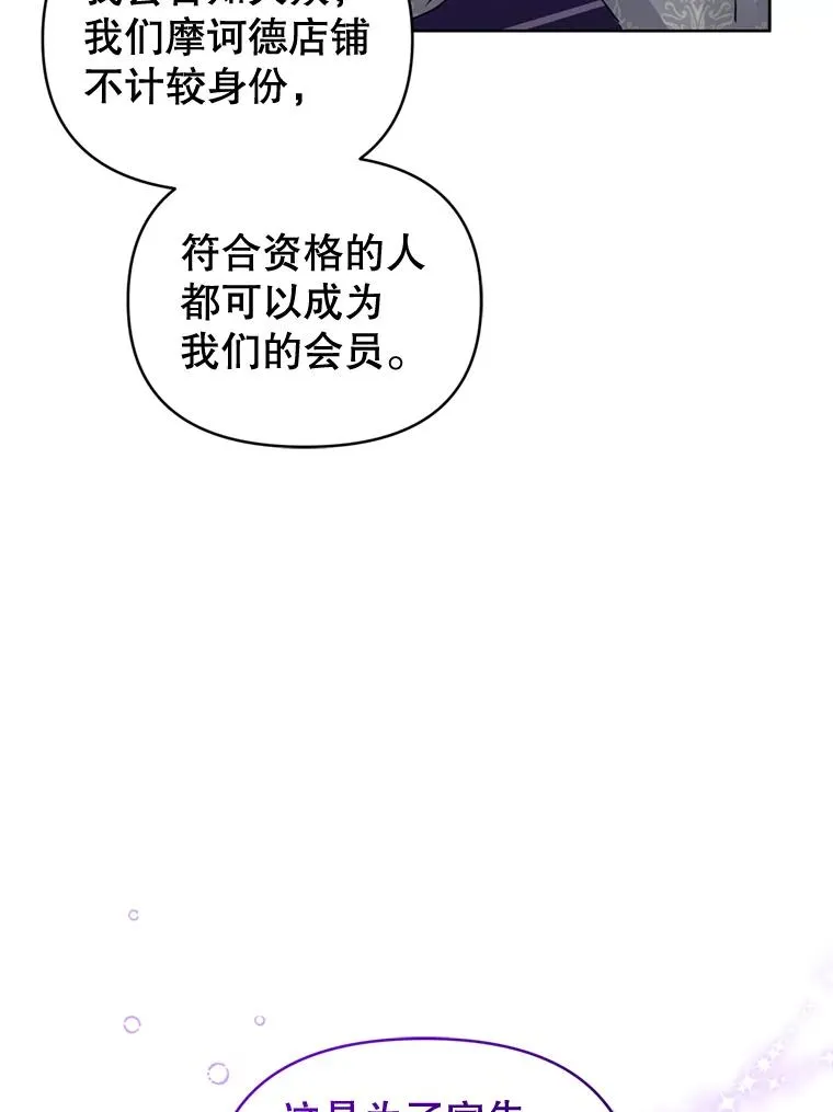 30.禁术43