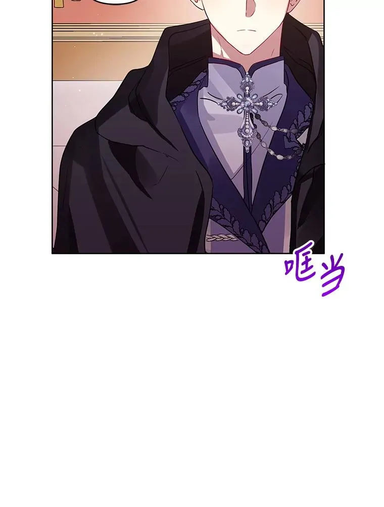 11.心理阴影30