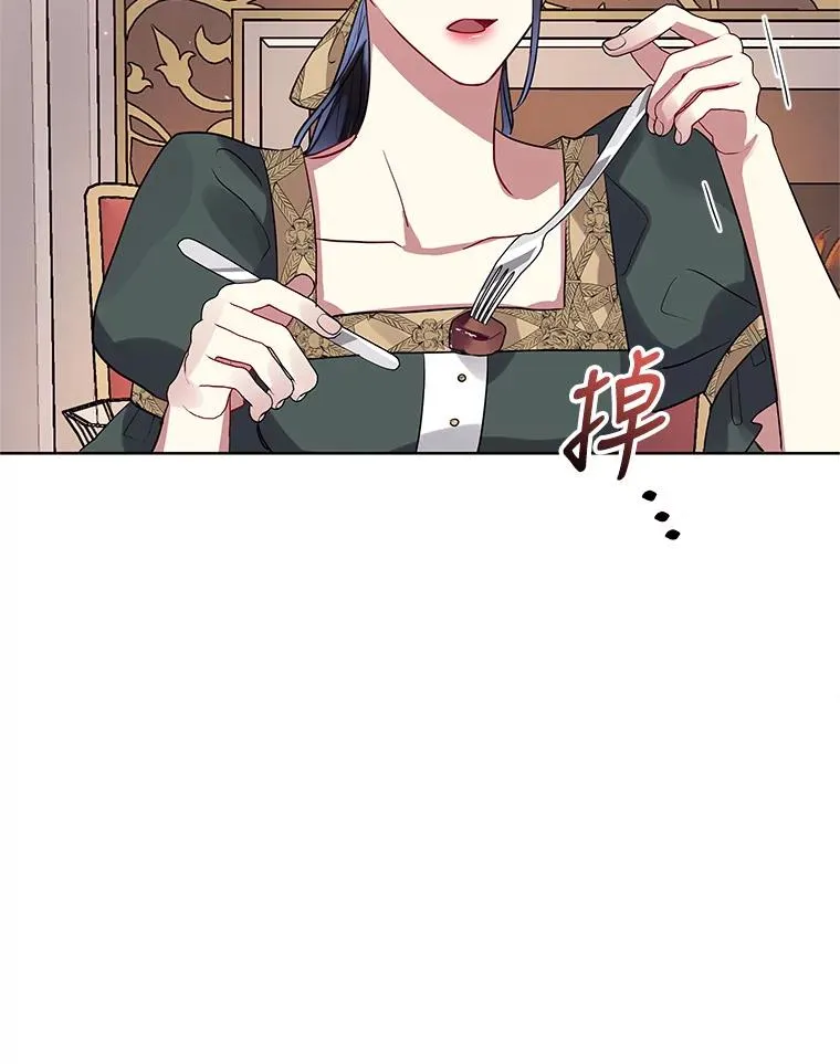 16.强者生存？107