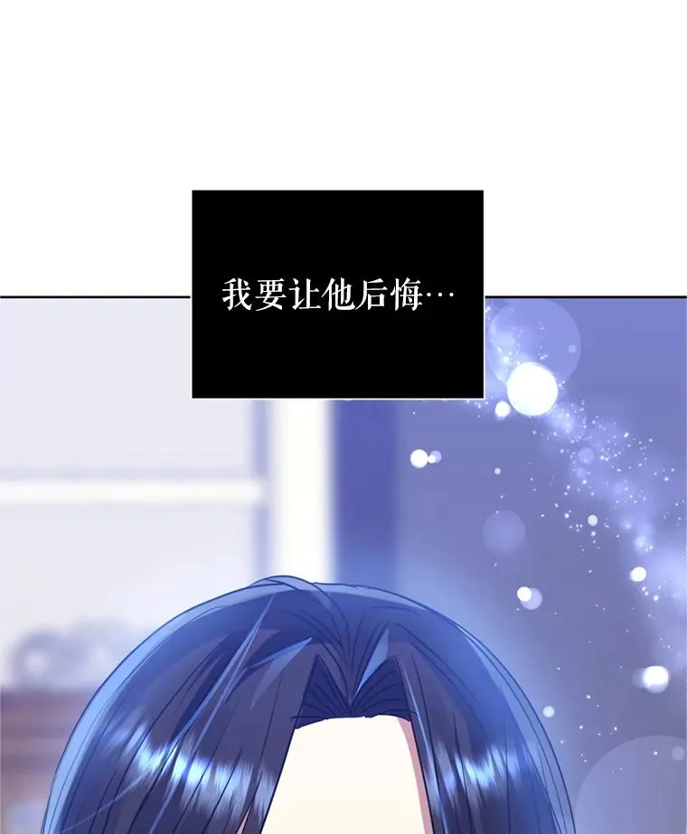 41.突变125