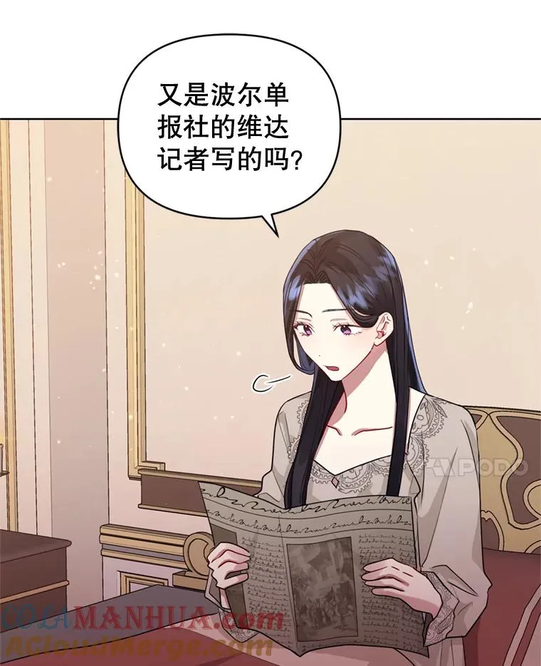 28.引蛇出洞20