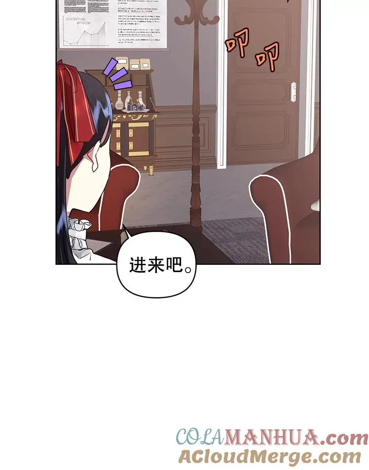 5.再一次遇见108