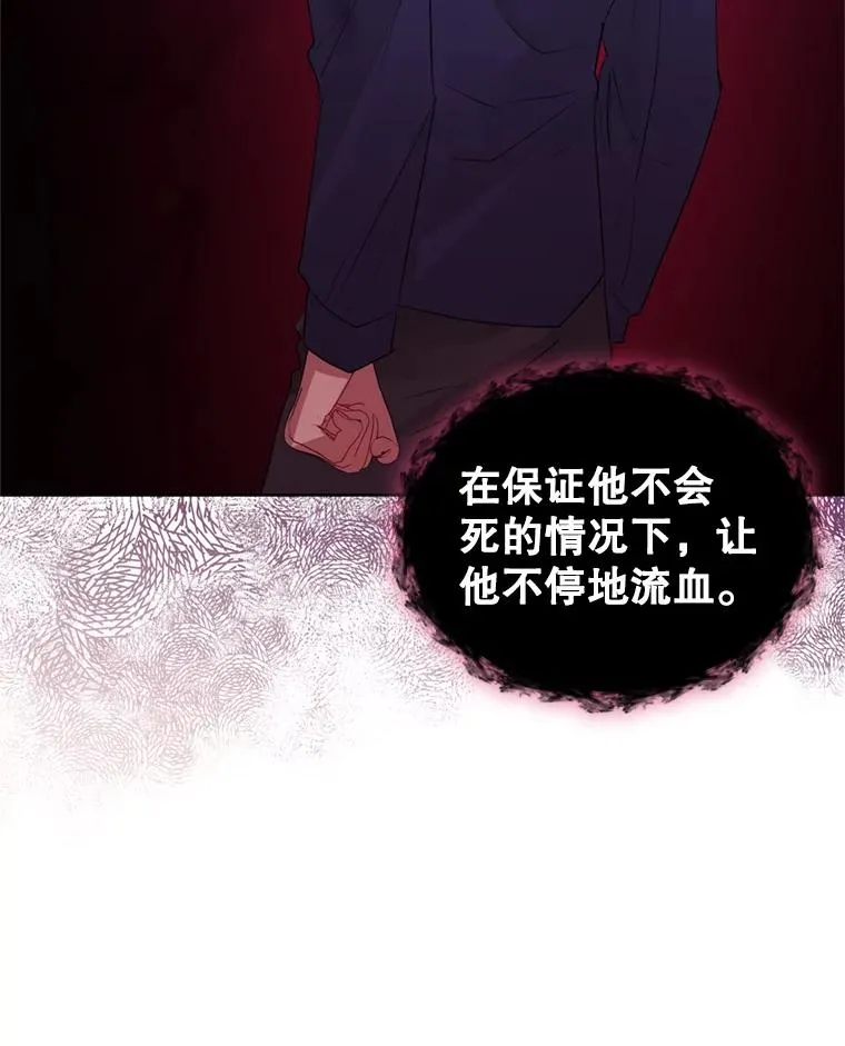 38.家人65