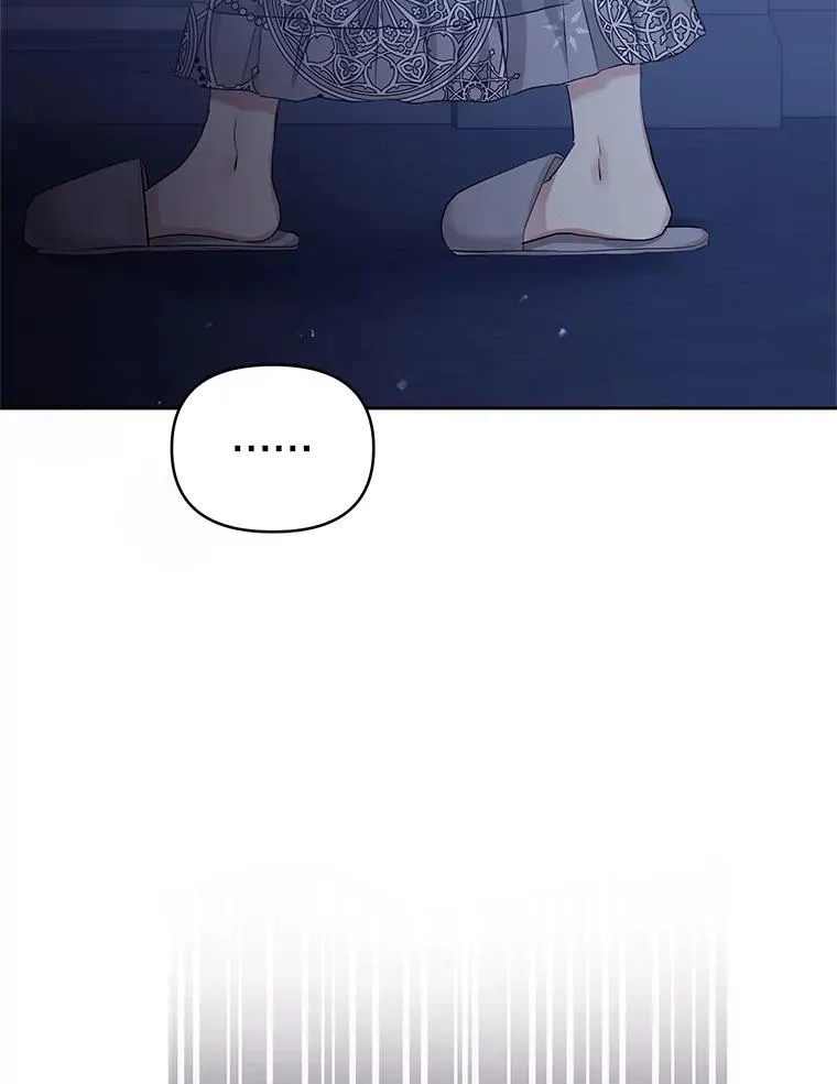 59.突然出现73